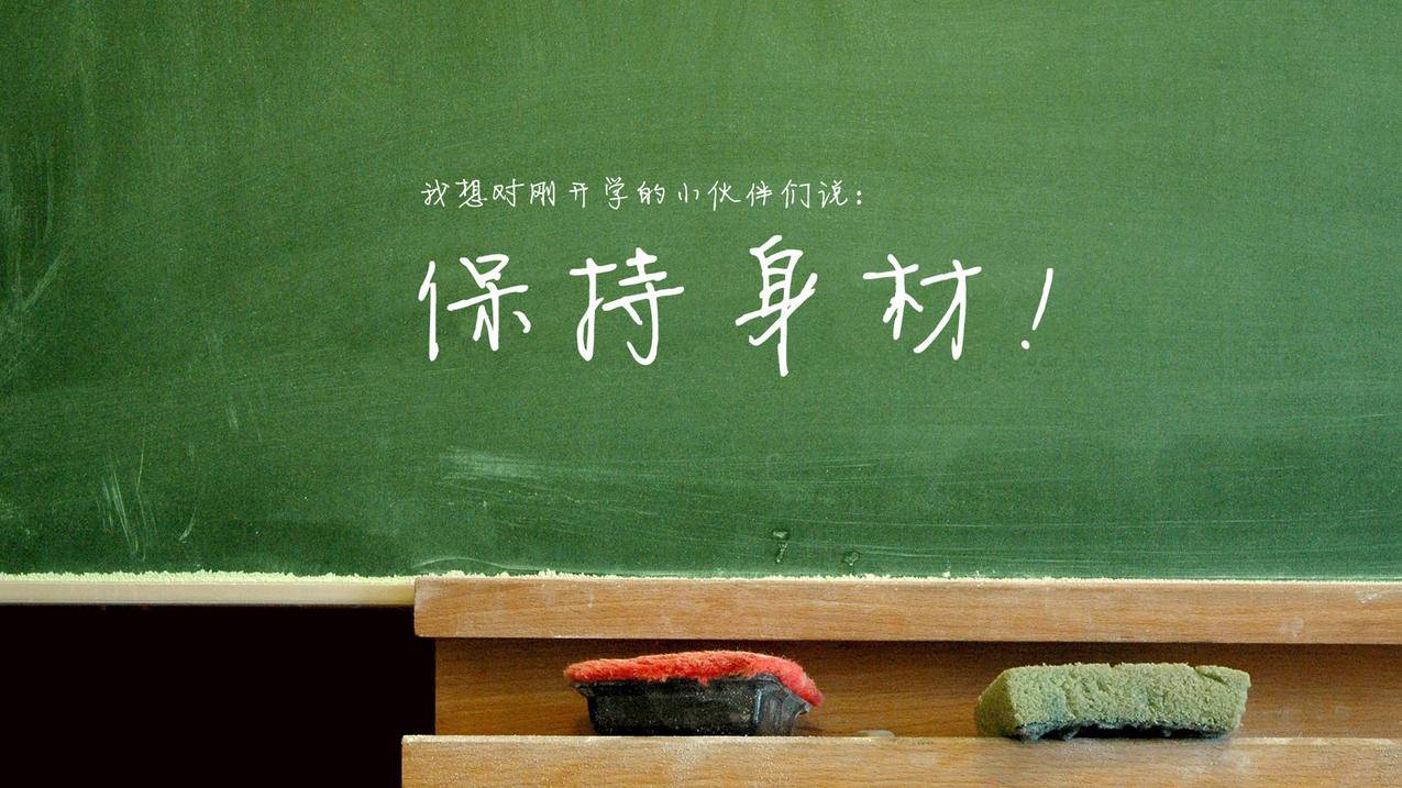 客服主管王小华